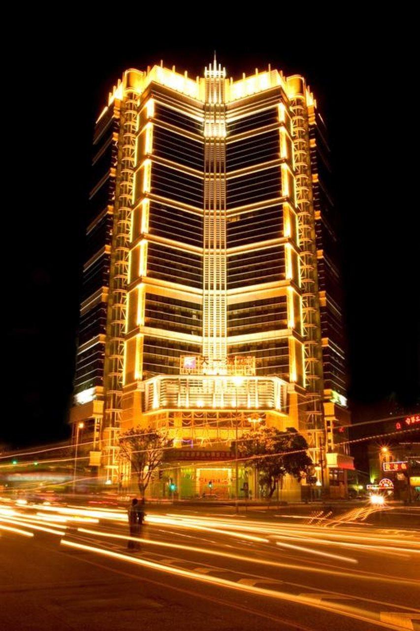 Skyline Plaza Hotel Guangzhou Luaran gambar