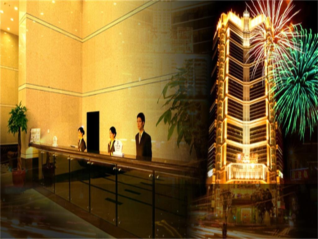 Skyline Plaza Hotel Guangzhou Luaran gambar