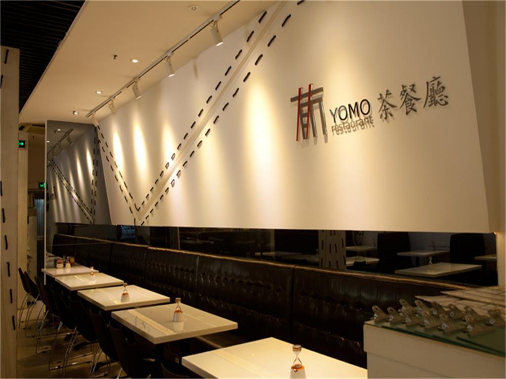 Skyline Plaza Hotel Guangzhou Luaran gambar