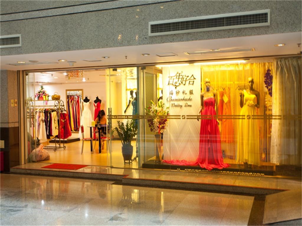 Skyline Plaza Hotel Guangzhou Luaran gambar